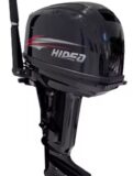 Catálogo De Peças Motor De Popa - Hidea 25F
