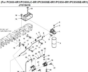 Alternative view of Catálogo De Peças Komatsu PC850SE-8R1 /Escavadeira
