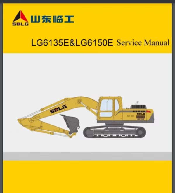 Capa do manual de serviço SDLG com escavadeira amarela, modelos LG6135E e LG6150E, em fundo branco e amarelo